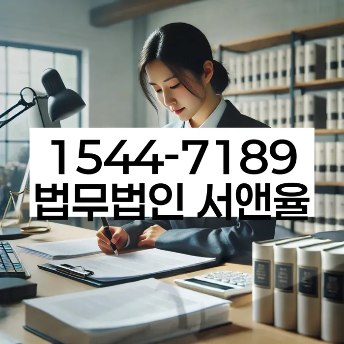 개인회생변제율