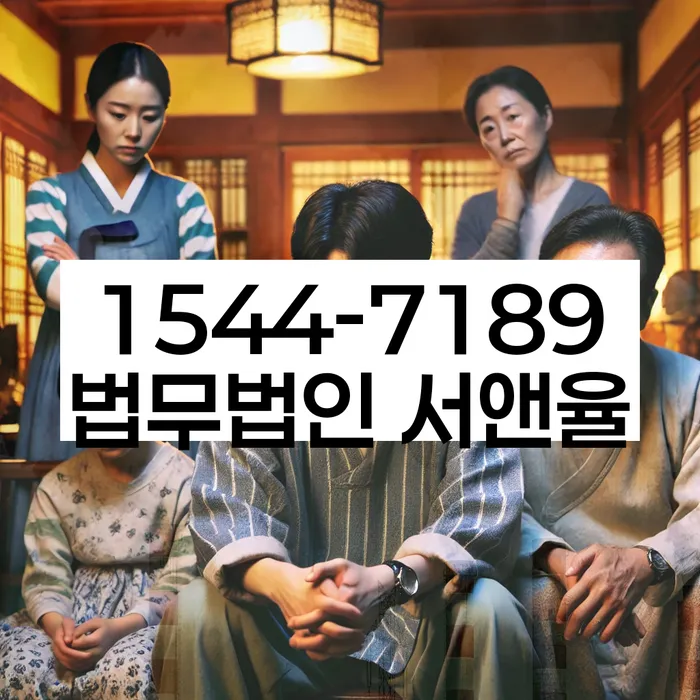 개인회생 면책 후 재신청