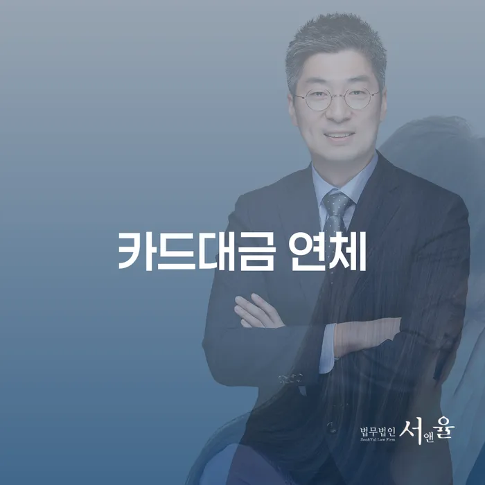 파산전문 개인회생으로 방법 정해지는