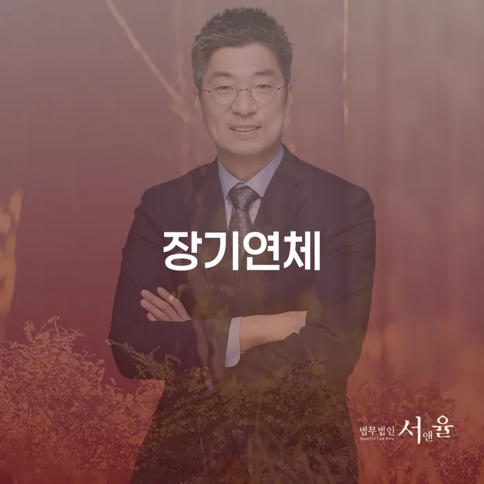 개인회생자 빚 합법적인 빠른방법 최신정보