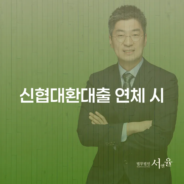 휴대폰개통대출 개인회생,개인파산으로 자세하게 알아보자