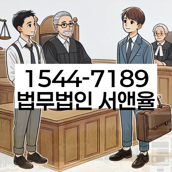 개인회생 재신청 기간 확인하고