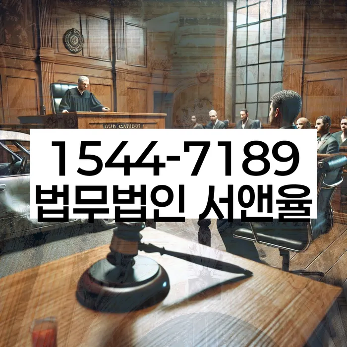 도박빚 개인회생