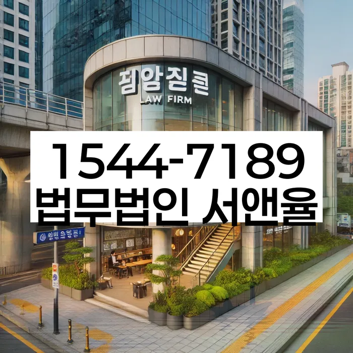 개인회생재신청