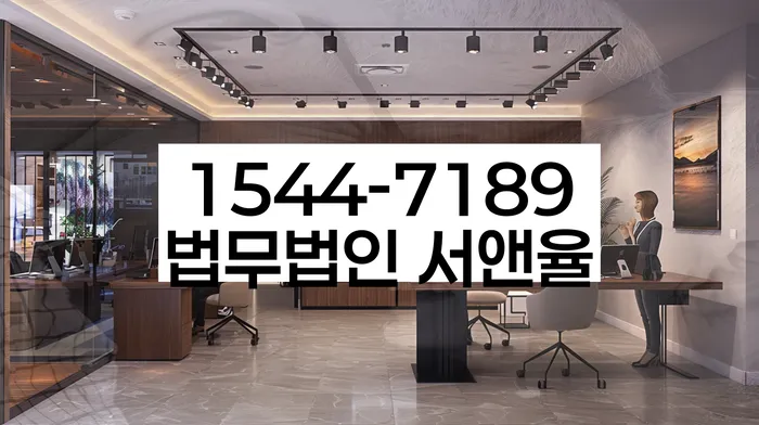 채무변제계획서