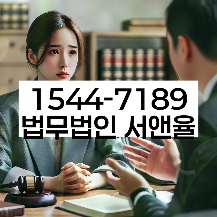 개인회생장단점