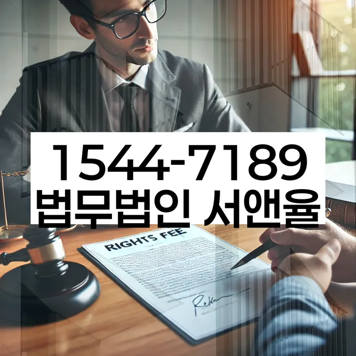 개인회생부양가족