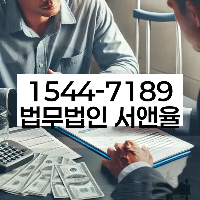 개인회생최근대출