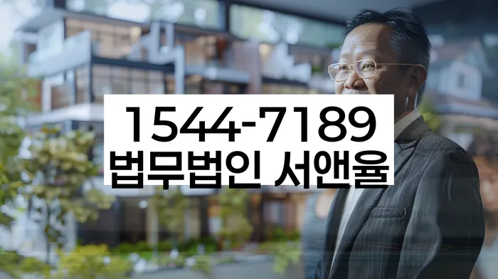 햇살론 연체 시