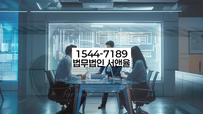 기업회생변호사