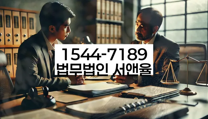 개인회생재신청