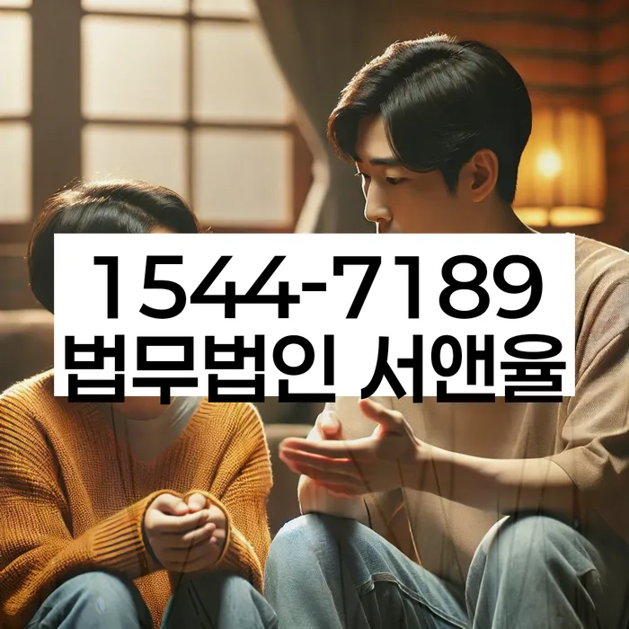 개인회생변제기간