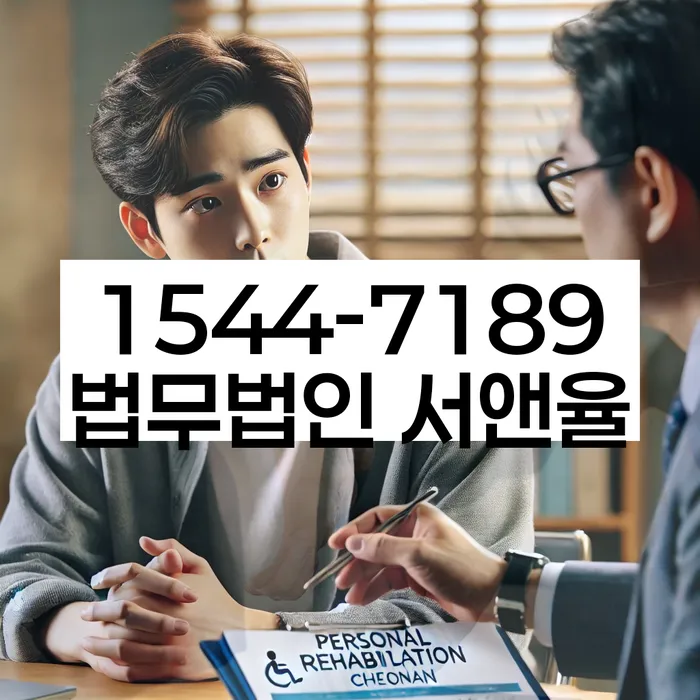 빚 빨리 갚는법