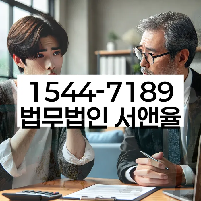 개인회생기각시