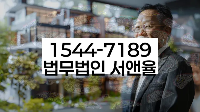 개인프리워크아웃