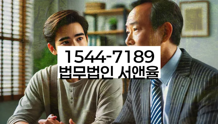 개인회생준비서류