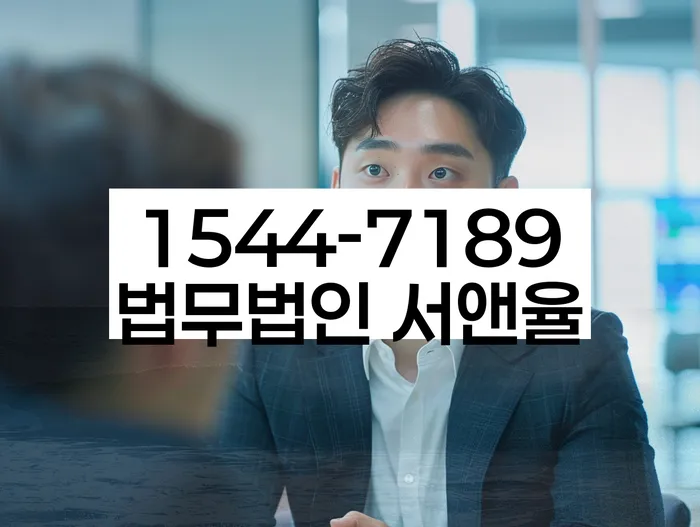 개인회생신청자격조회