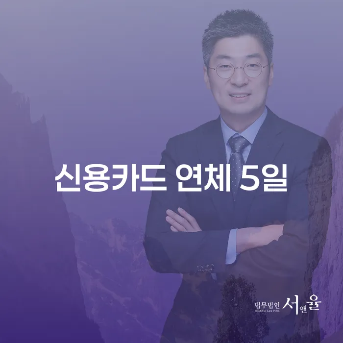 대구개인파산 개인회생 제도 알아보는 꿀 팁!