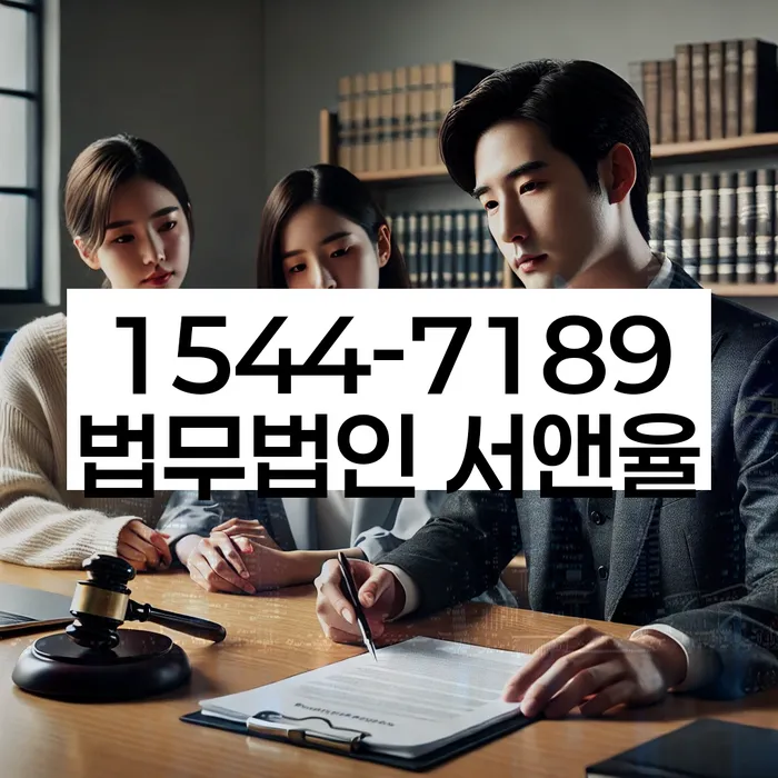 생활비대출 연체 시