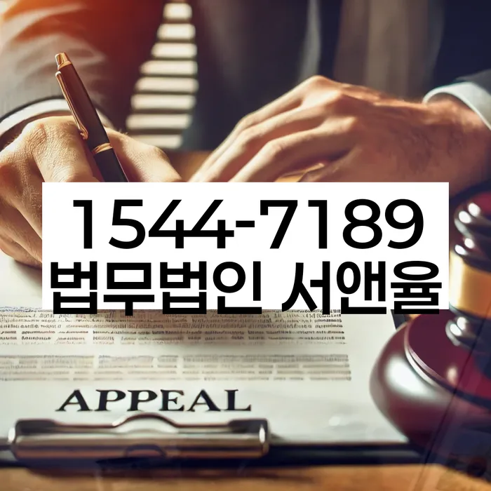 개인사업자개인회생