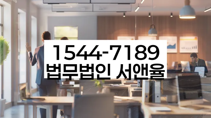 개인회생배우자재산