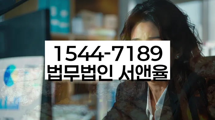 개인회생후신용등급