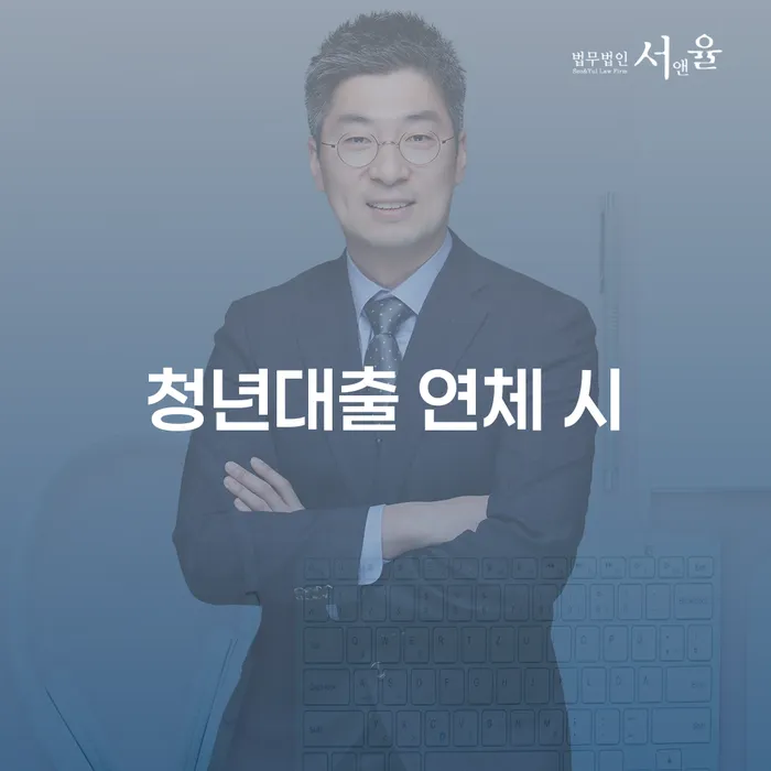 제주도 파산금액 개인회생 처리방법 달라진점
