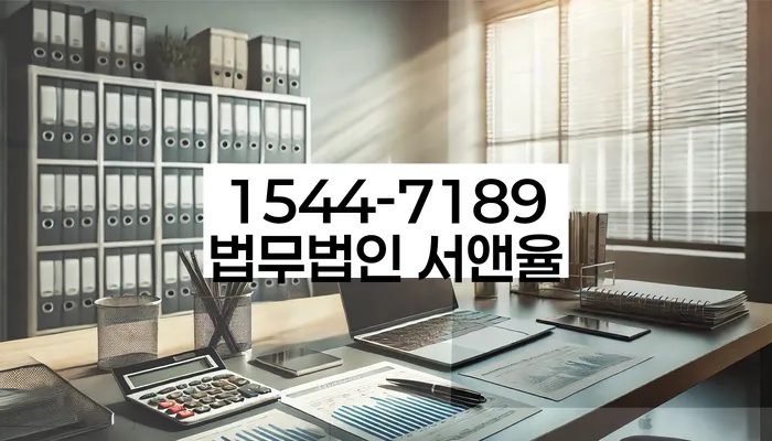 청년대출 연체 시