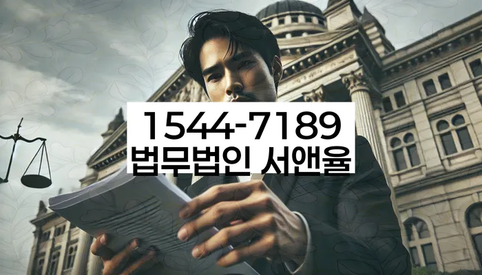 개인회생 비트코인