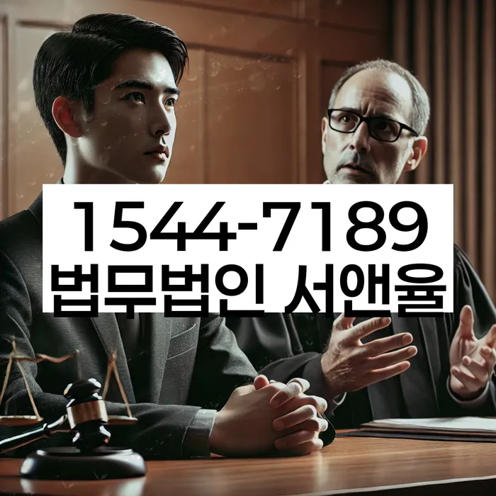 개인회생 면책 후 5년이 지나고 채무