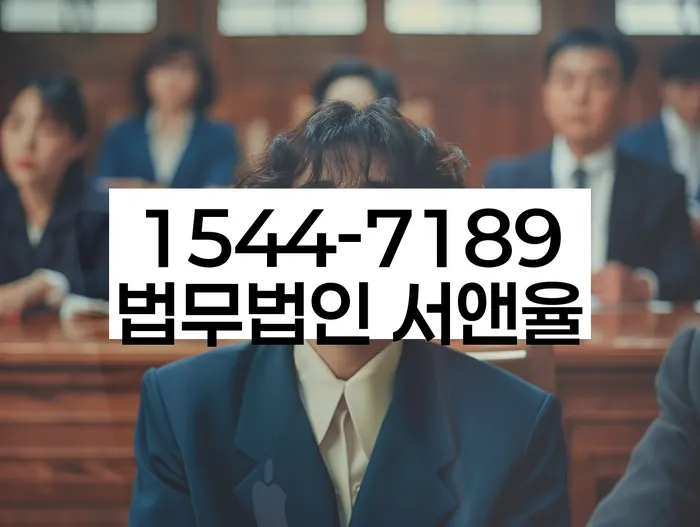 공무원개인회생