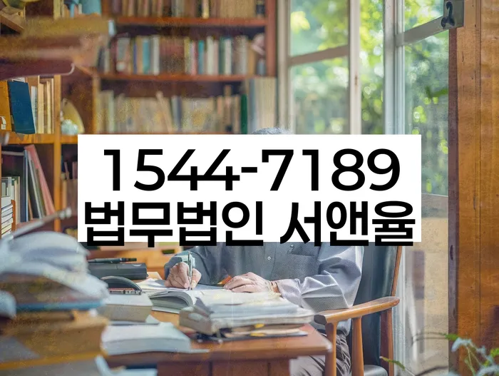 개인회생면책신청서양식