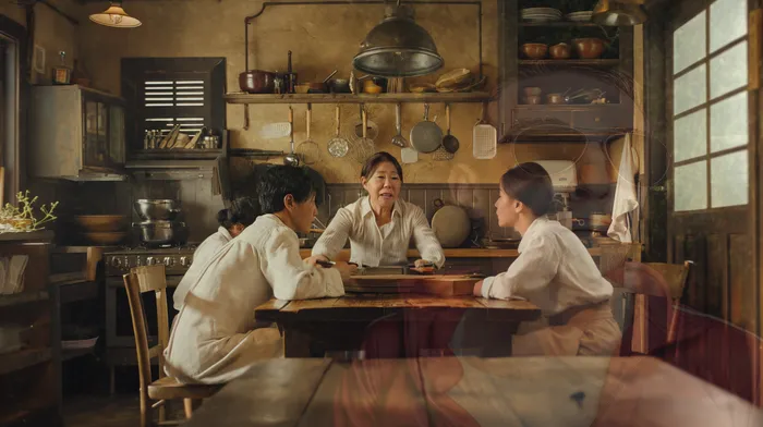 개인회생금지명령