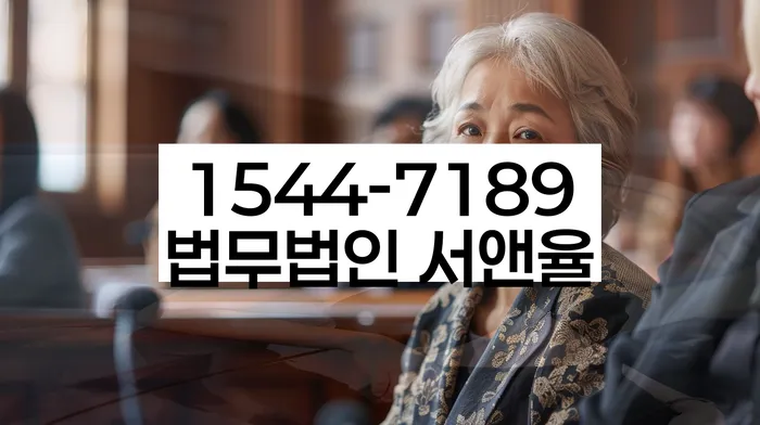 개인회생금지명령