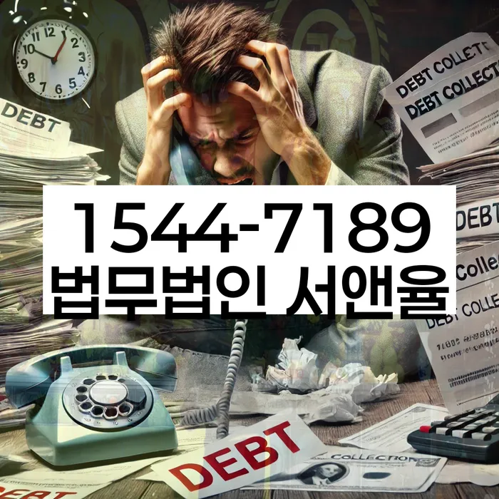 개인회생파산비용 싸고 분납이 가능하면서