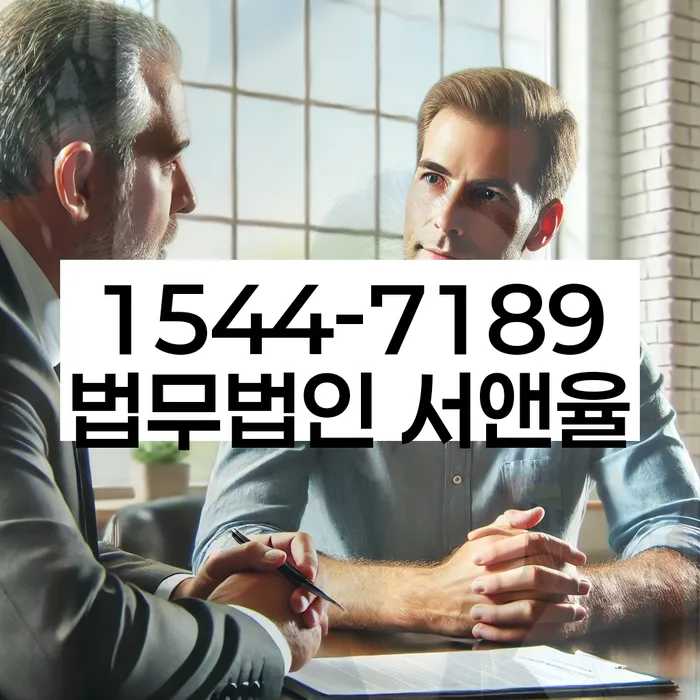 개인회생