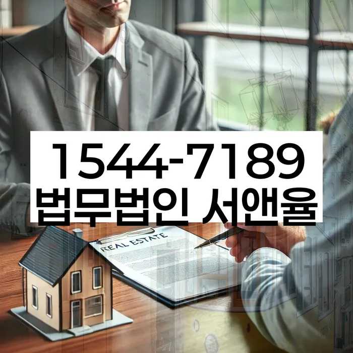 개인회생 변제금 미납자 상담