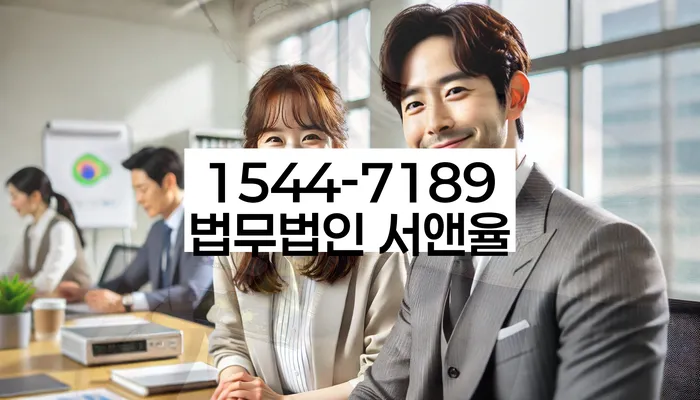 개인회생 변제금 감면