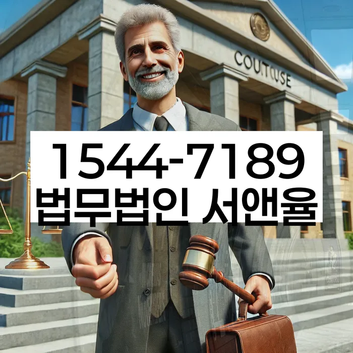신용카드 연체 해결사