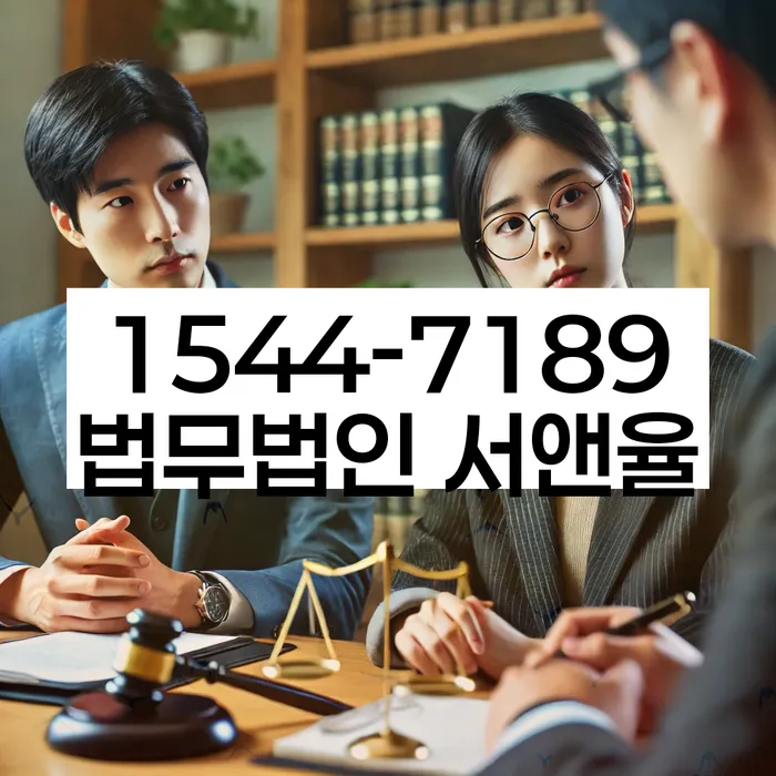 개인회생 변제금 삭감 절차