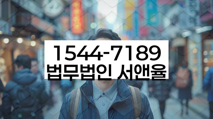 개인회생 변제금 납부 시기