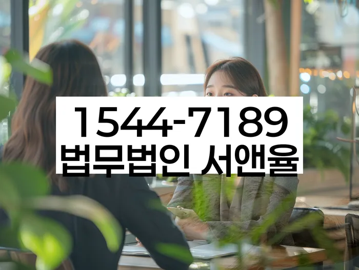 개인회생 재신청 비용