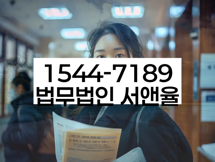 개인회생 변제금 조정