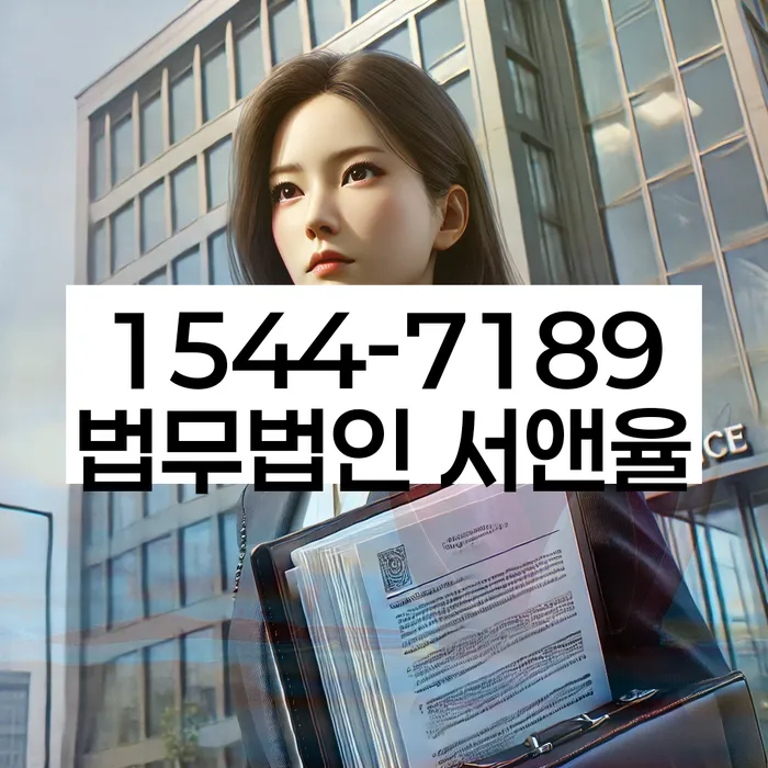 개인회생 변제금 유예 신청 절차