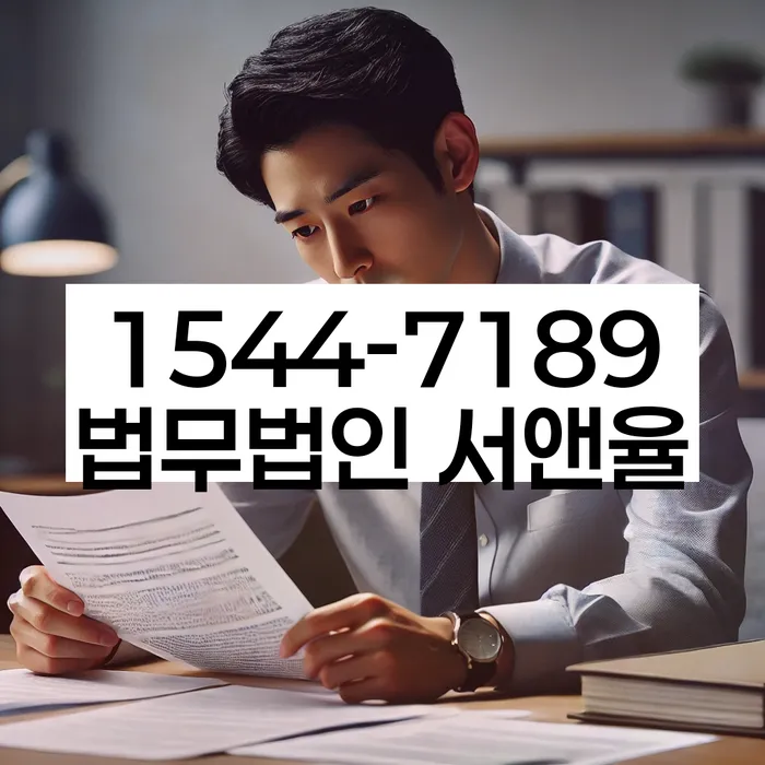 개인회생 변제금 추가 부담