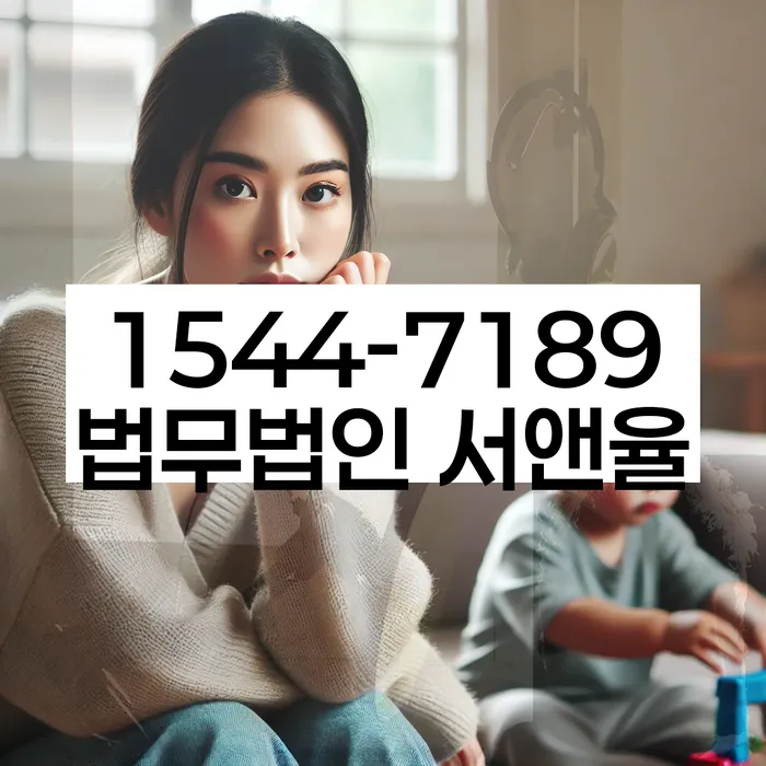 신용카드 연체 해결