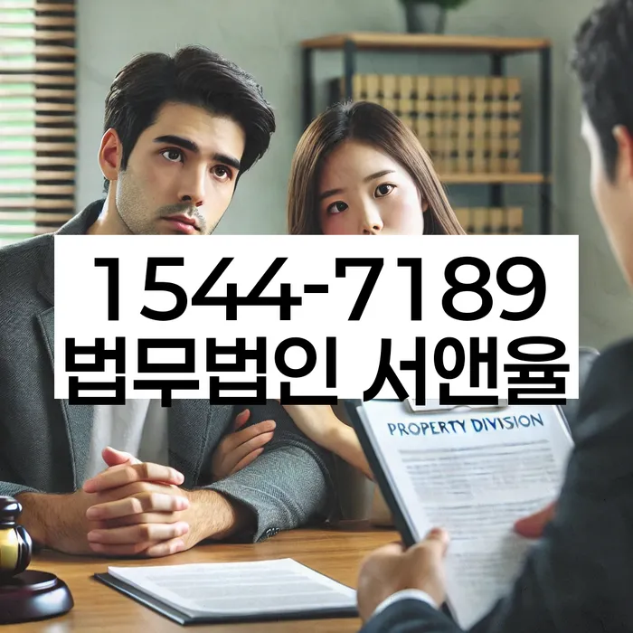 대출 연체자 대출 가능 여부