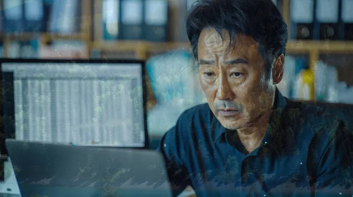 임차권등기
