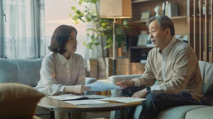 보증금반환