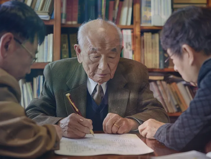 채무 조정 사례